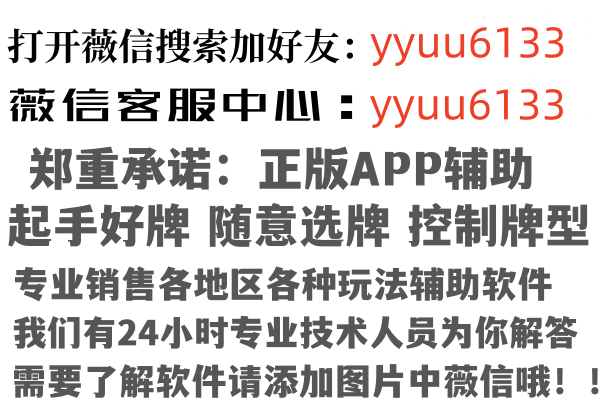 南通赤裸因特网有限公司